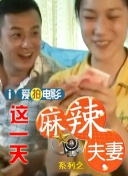 高h视频污